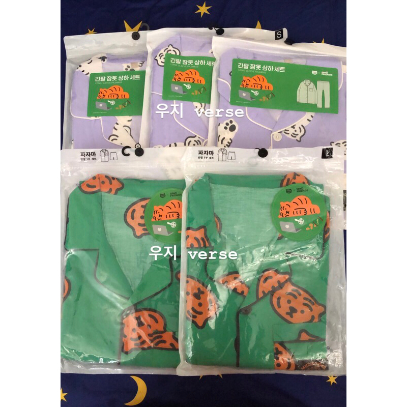[Ready Stok] Spao muziktiger piyama pajamas/ Spao muziktiger horangi piyama pajamas