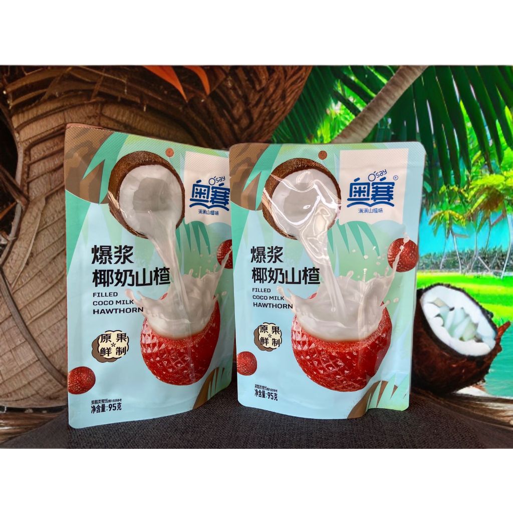 

Filled coco milk Hawthorn