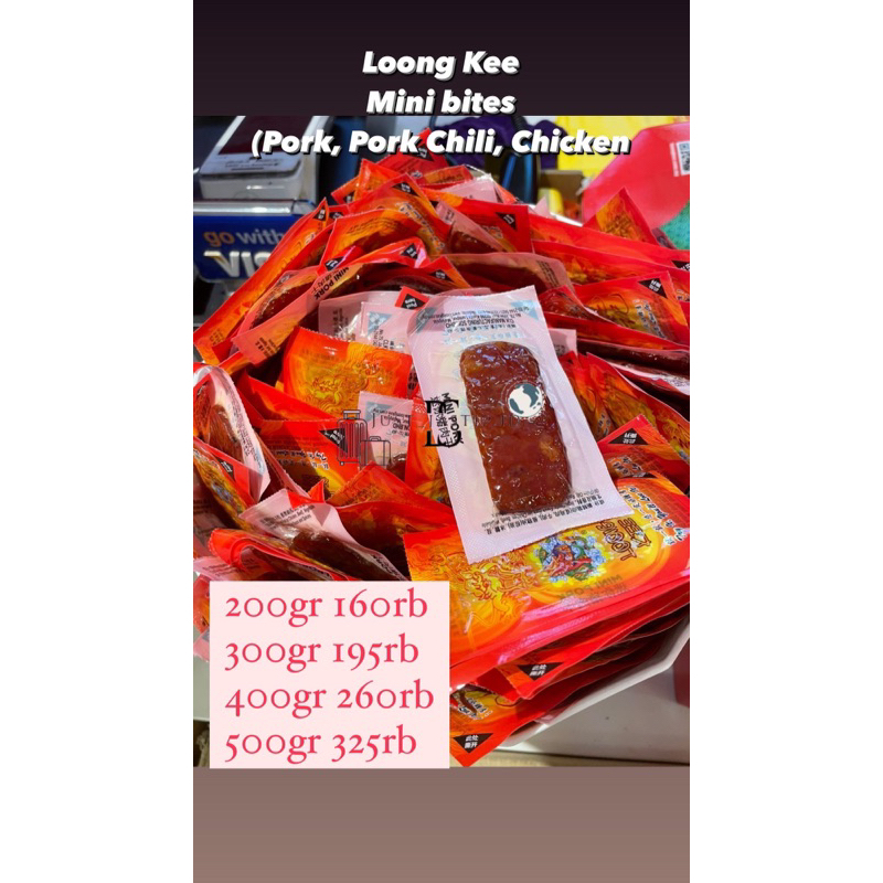 

Mini dried loong kee (PO PENANG)