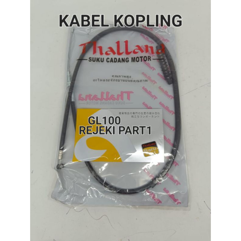 KABEL KOPLING GL100 / GL 100 TALI KOPLING (THALLAND)