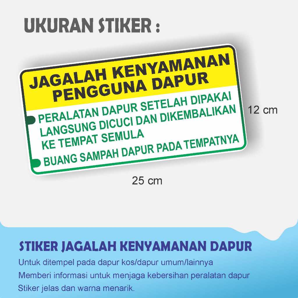

STIKER JAGALAH KENYAMANAN DAPUR