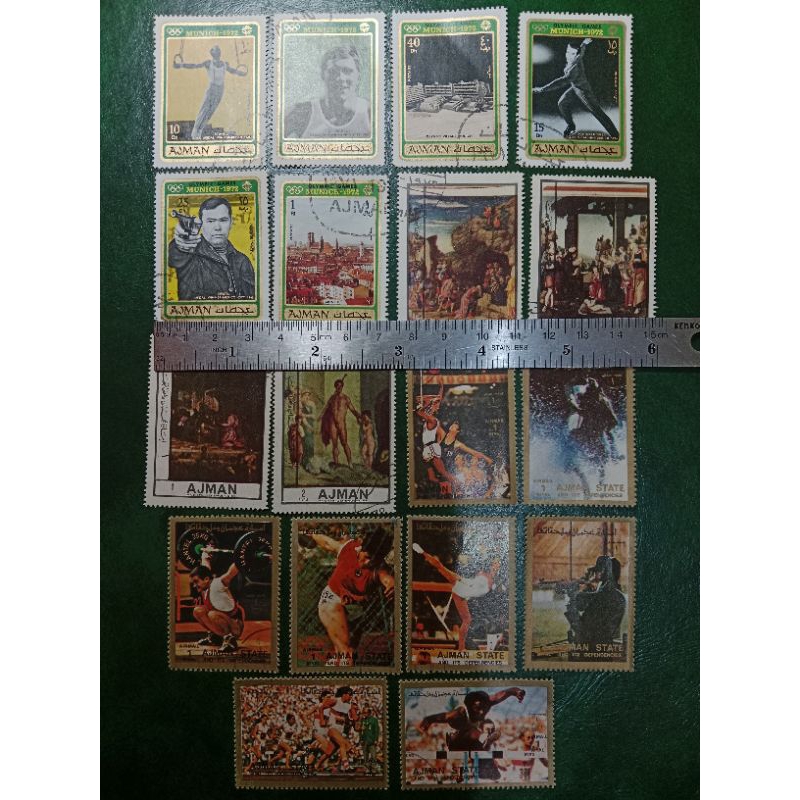 

Prangko Ajman 18 Pcs Campur USED