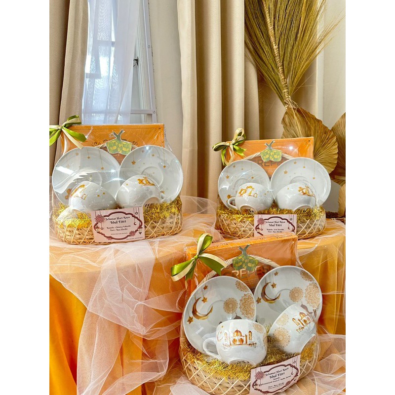 

hampers premium