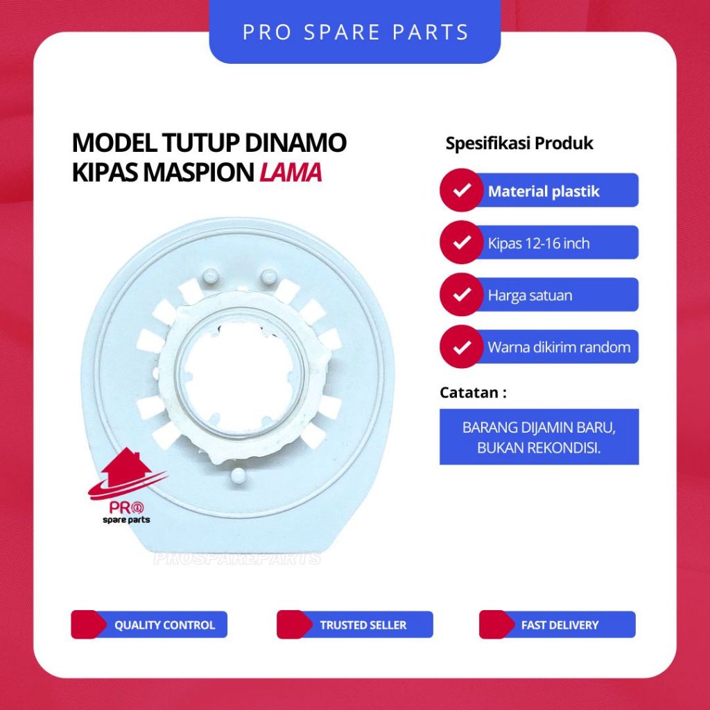 Tutup / Cover Depan Dinamo Model Kipas Angin Maspion LAMA - Sparepart Kipas Angin Model Maspion