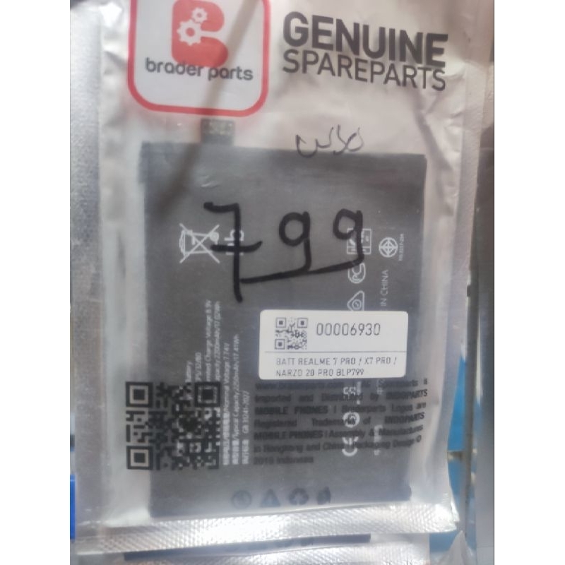 baterai realme7pro/6pro original100% braddrpart