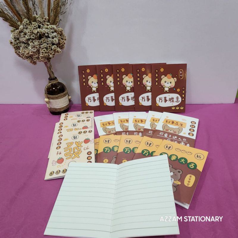 

Buku tulis kecil / buku catatan kecil karakter kartun