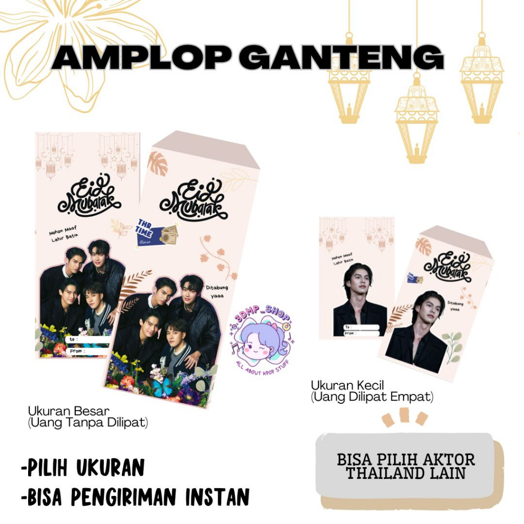 

Amplop Angpao Lebaran Idul Fitri KPop Aktor THAILAND Bright Win Dew Nani Ohm Custom