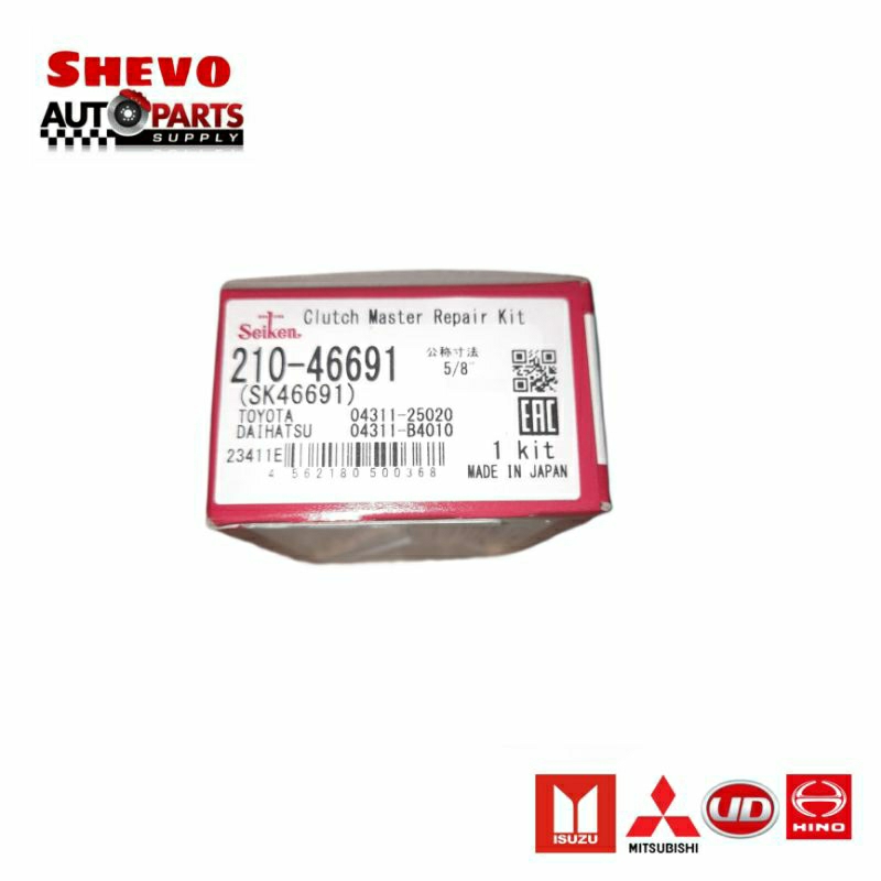 C/M KIT T-DYNA 125 SEIKEN/JP SK-46691