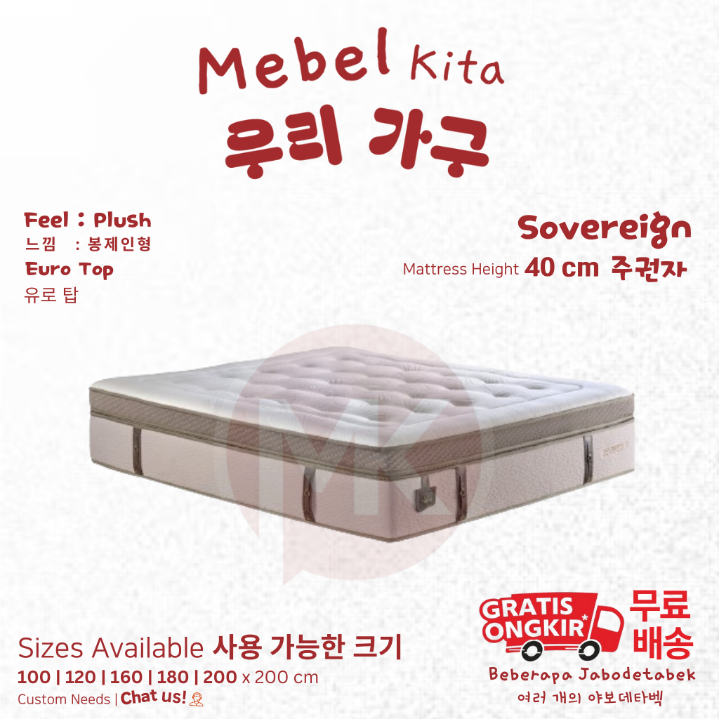 Kasur Springbed 180x200 Lady Americana Sovereign Euro Top 40 Cm (Kasur Saja)