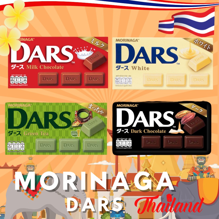 

Morinaga Dars Thailand 84g 2 Pak