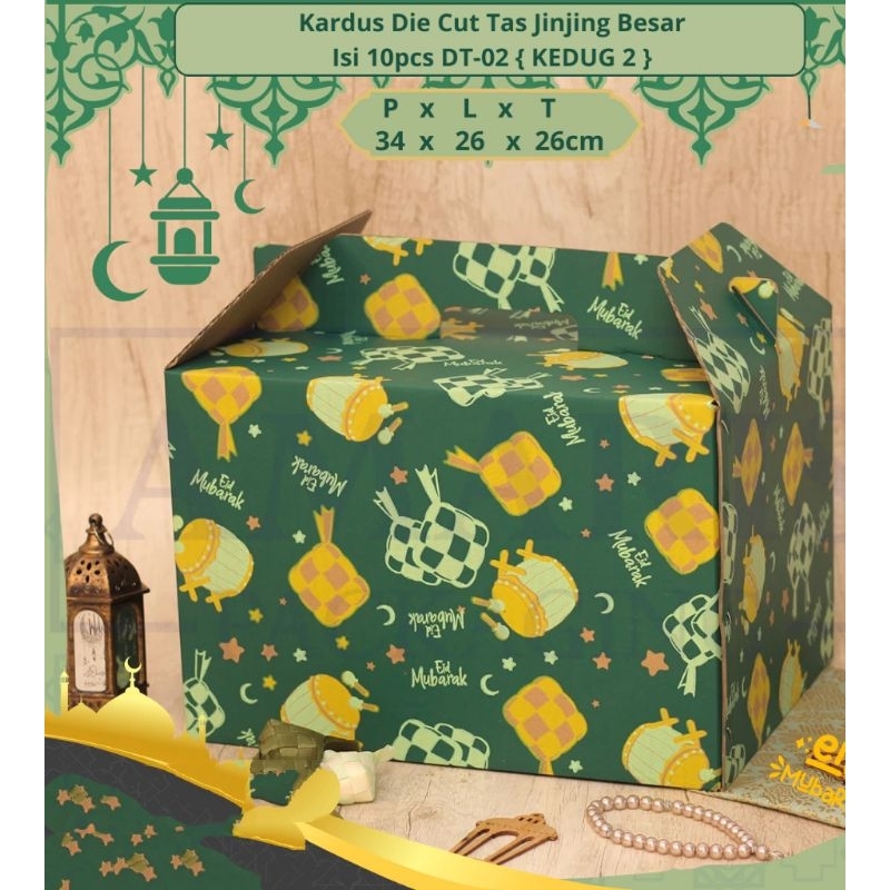 

box sembako 34x26x23 cm - dus sembako lebaran - box parcel - kotak hampers lebaran - box kue idul fitri - box kue lebaran - dus toples kue kering