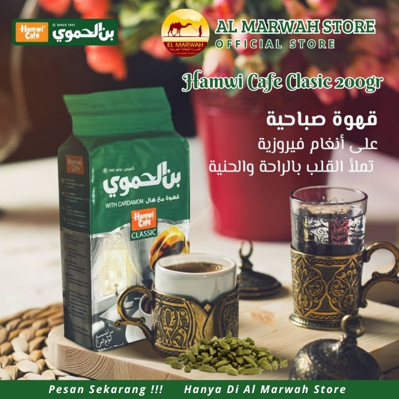 

KOPI KHAS ARAB ASLI ORIGINAL 200 GRAM