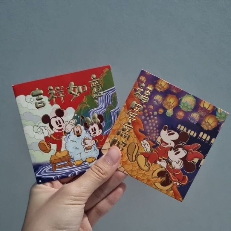 

[READY] Angpao Imlek Premium (mickey mouse)