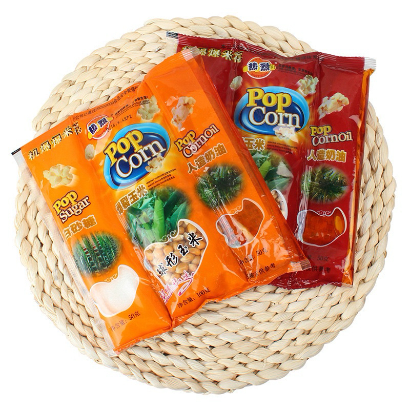 

RB Halal Popcorn 6 Rasa 100gr Renyah Bumbu USA