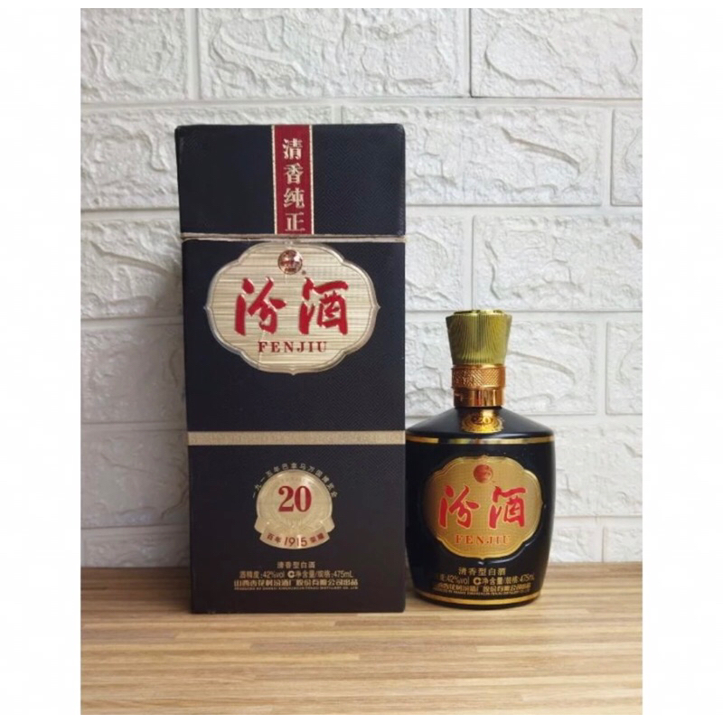 botol bekas arak china / botol pajangan / botol import