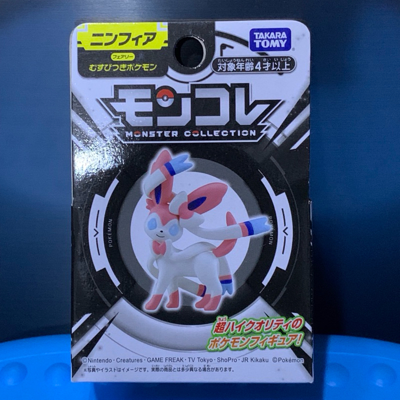 Moncolle Pokemon Sylveon Figure Takara Tomy