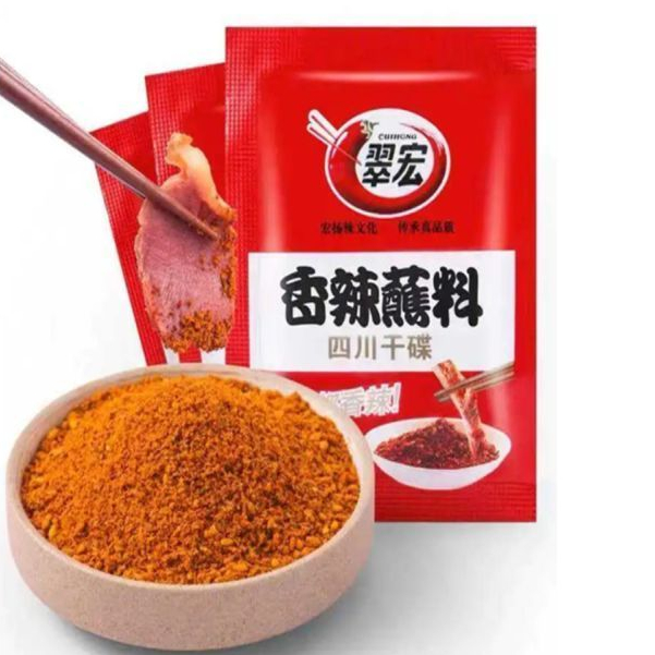 

Cuihong Cabe Kering Sichuan Dry Dipping Chili Flakes Cabe Bubuk Saokao Cui Hong Chui Hong Chuihong