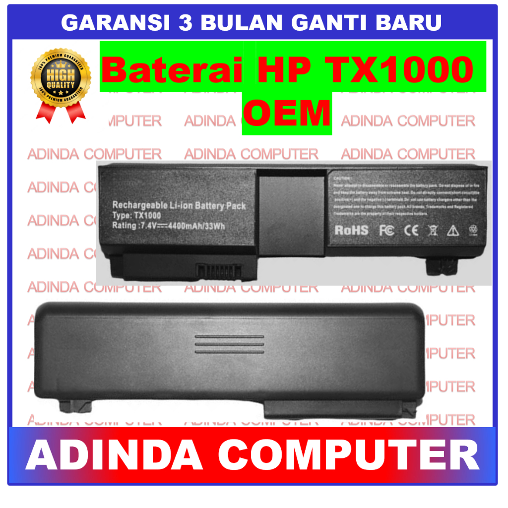 Baterai Laptop HP Pavilion tx1000 tx2000 tx2500 tx2-1000 OEM