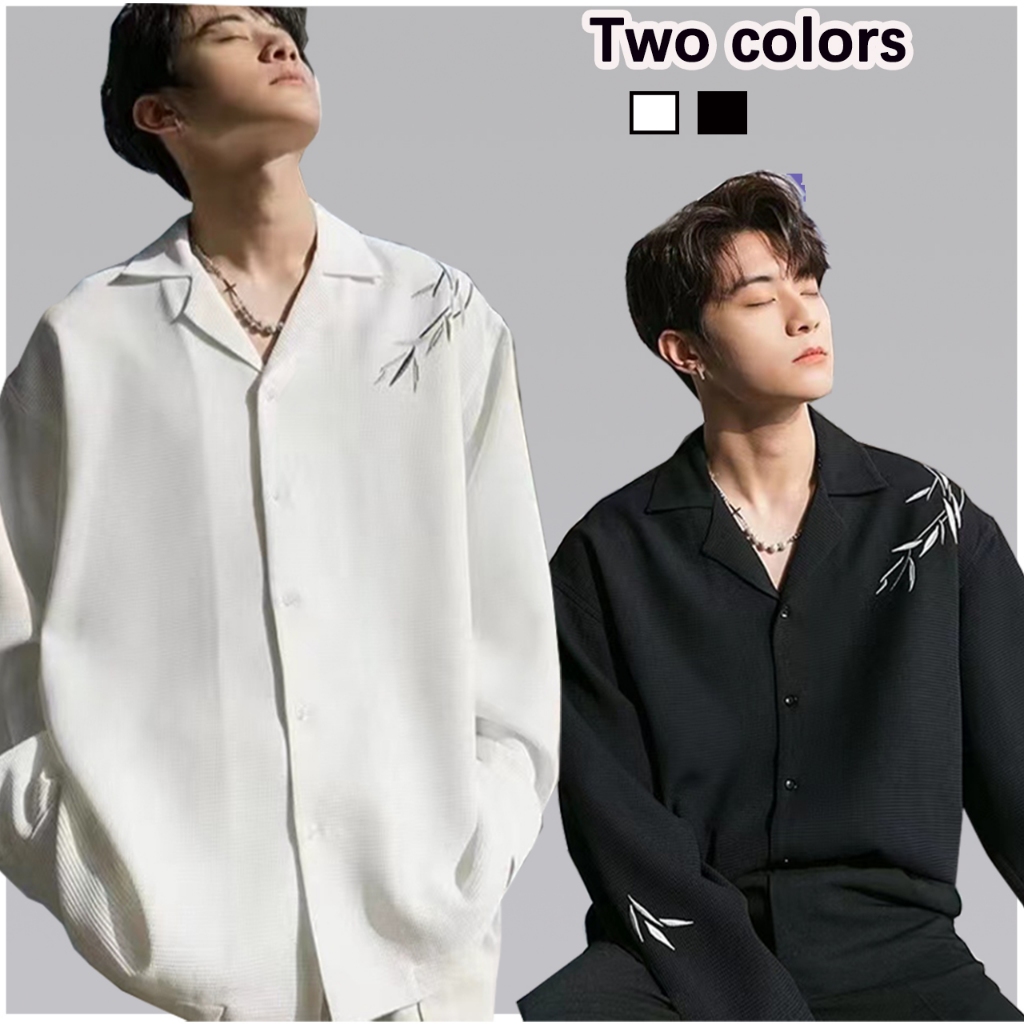 Kemeja Polos Vintage/Kemeja pria lengan panjang/Kemeja Pantai/Kemeja casual