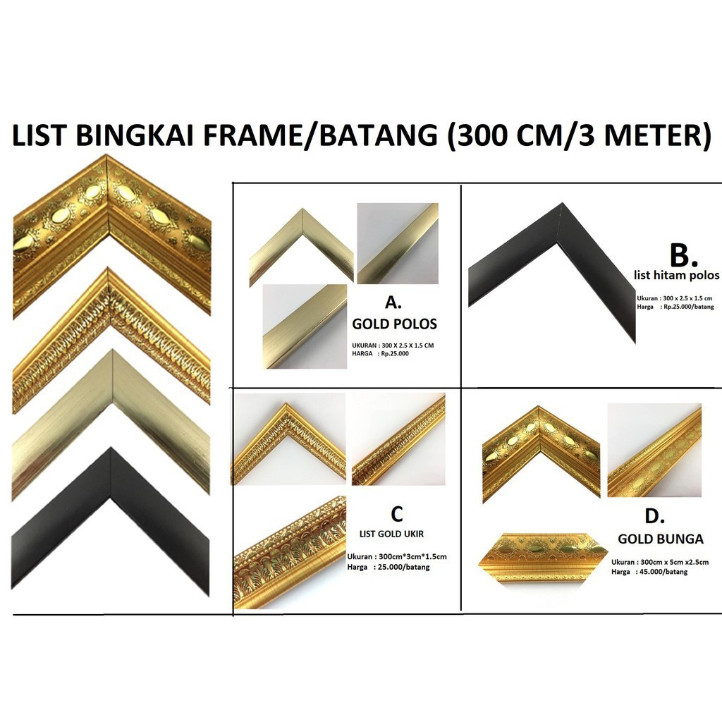 List Bingkai Figura/Frame fiber batangan