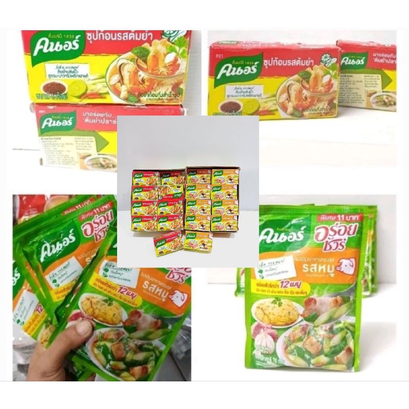 

Knorr Thailand Bumbu Tom Yam Yum Flavour Cube PORK