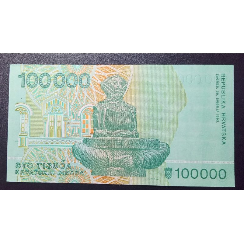 zn411 uang asing hrvatska 100000 dinara thn 1993
