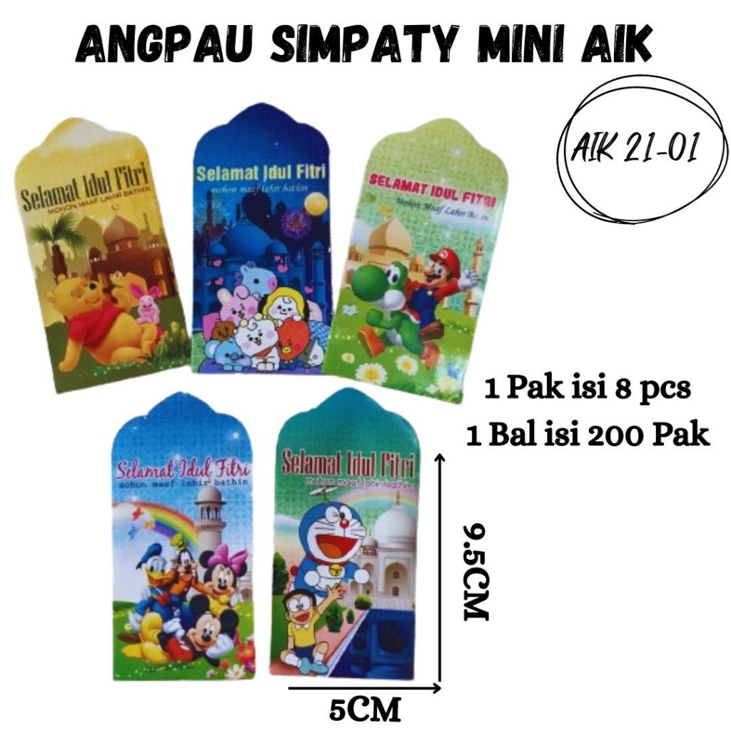 

ampau/amplop lebaran idul fitri SIMPATY