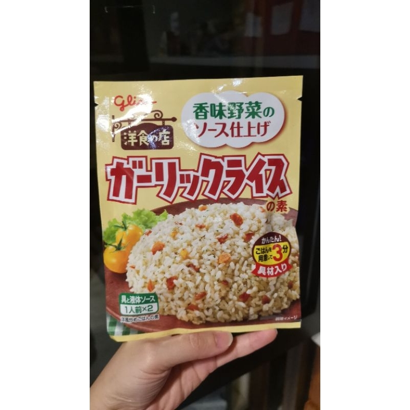 

glico garlic fried rice japan (bumbu nasi goreng bawang putih)