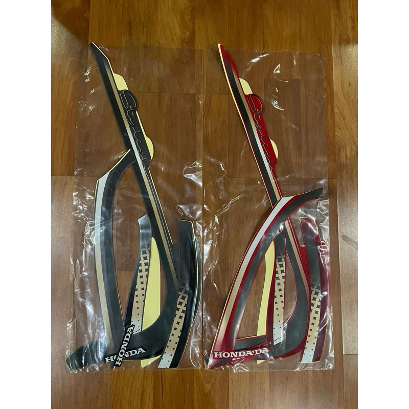 Lis Stripping Sticker Les Body Scoopy Stylist 2023 Fi