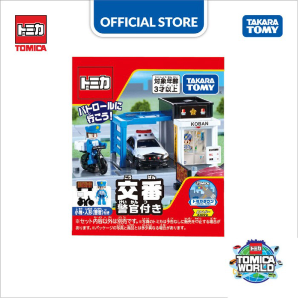 Jual Tomica World Town Police Box with Policeman Berkualitas