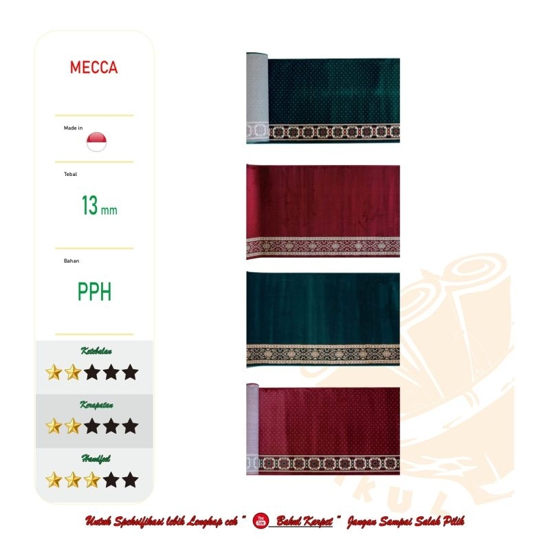 Karpet Masjid Mecca tebal 13mm lebar 120cm