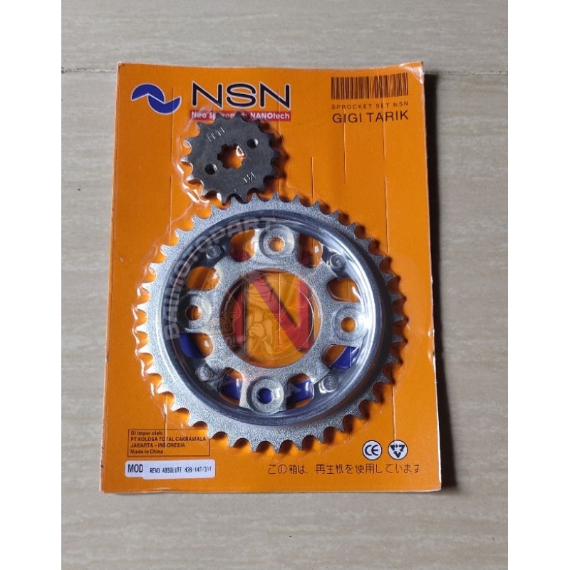 ORI GEAR GIR SET PAKET DEPAN 14T BELAKANG 37T 428 REVO ABSOLUTE BLADE PROMO COD MURAH BJM SPAREPART 