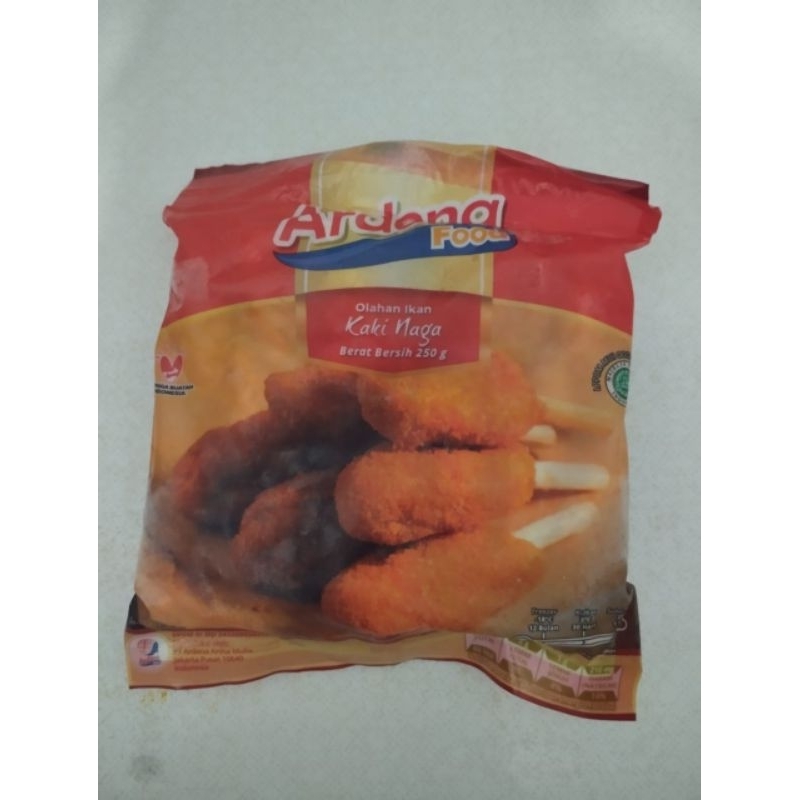 

Ardena kaki naga 250 gram