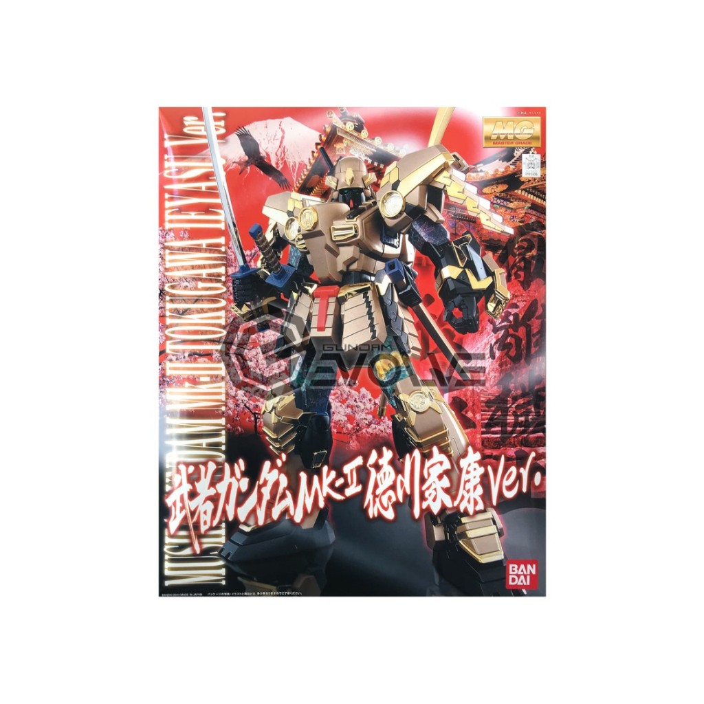 1/100 MG Musha Gundam Mk II Tokugawa Ieyasu Ver