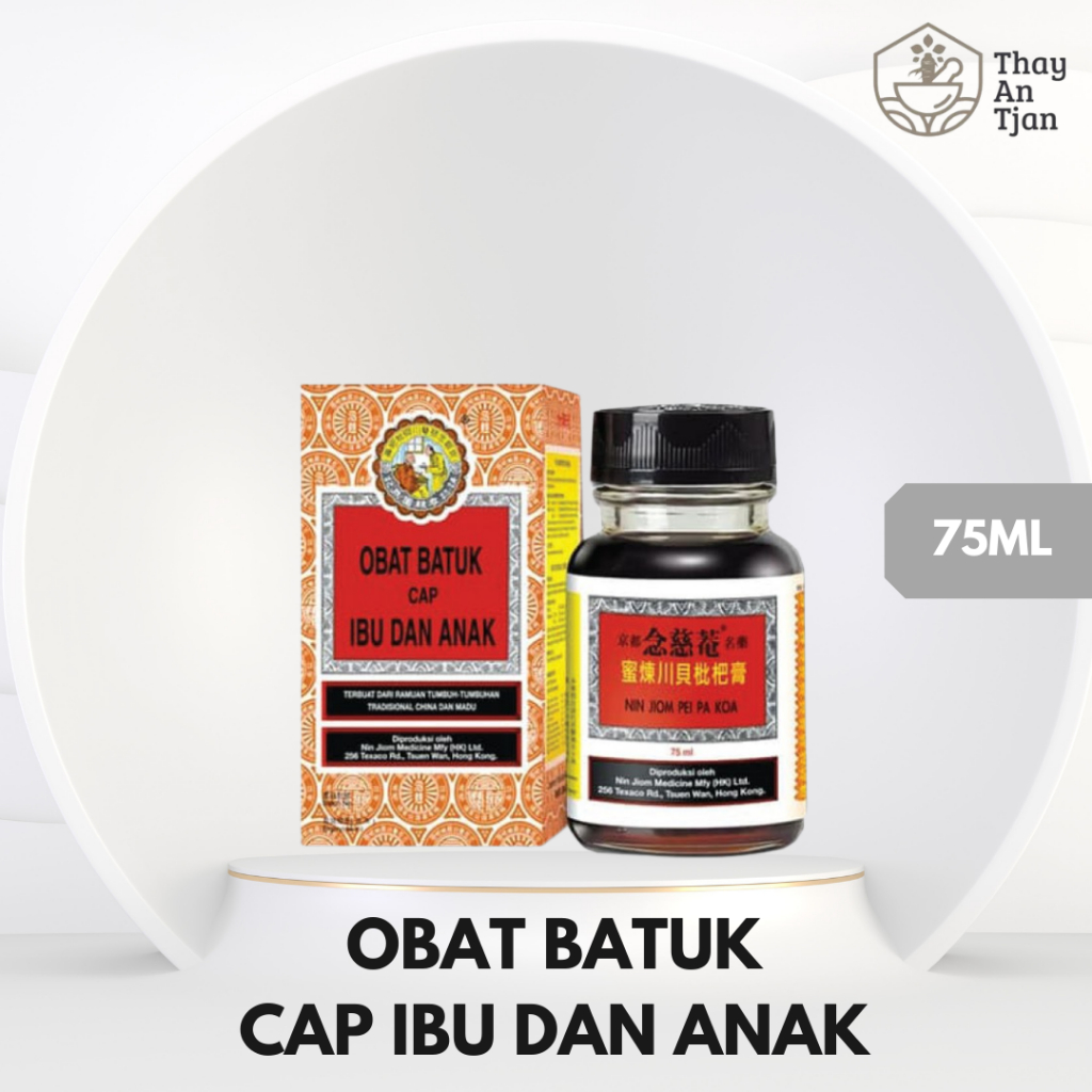 OBAT BATUK CAP IBU DAN ANAK 75ml | OBAT BATUK | TENGGOROKAN