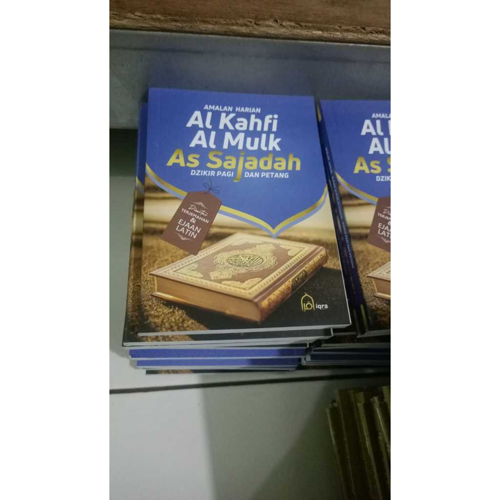 TRANSLITERASI LATIN - Amalan Harian Al Kahfi Al Mulk As Sajadah Dzikir Pagi Petang (Iqra Production)