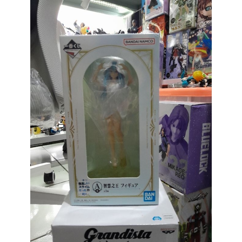 Action Figure Ichiban Kuji Tensura Raphael