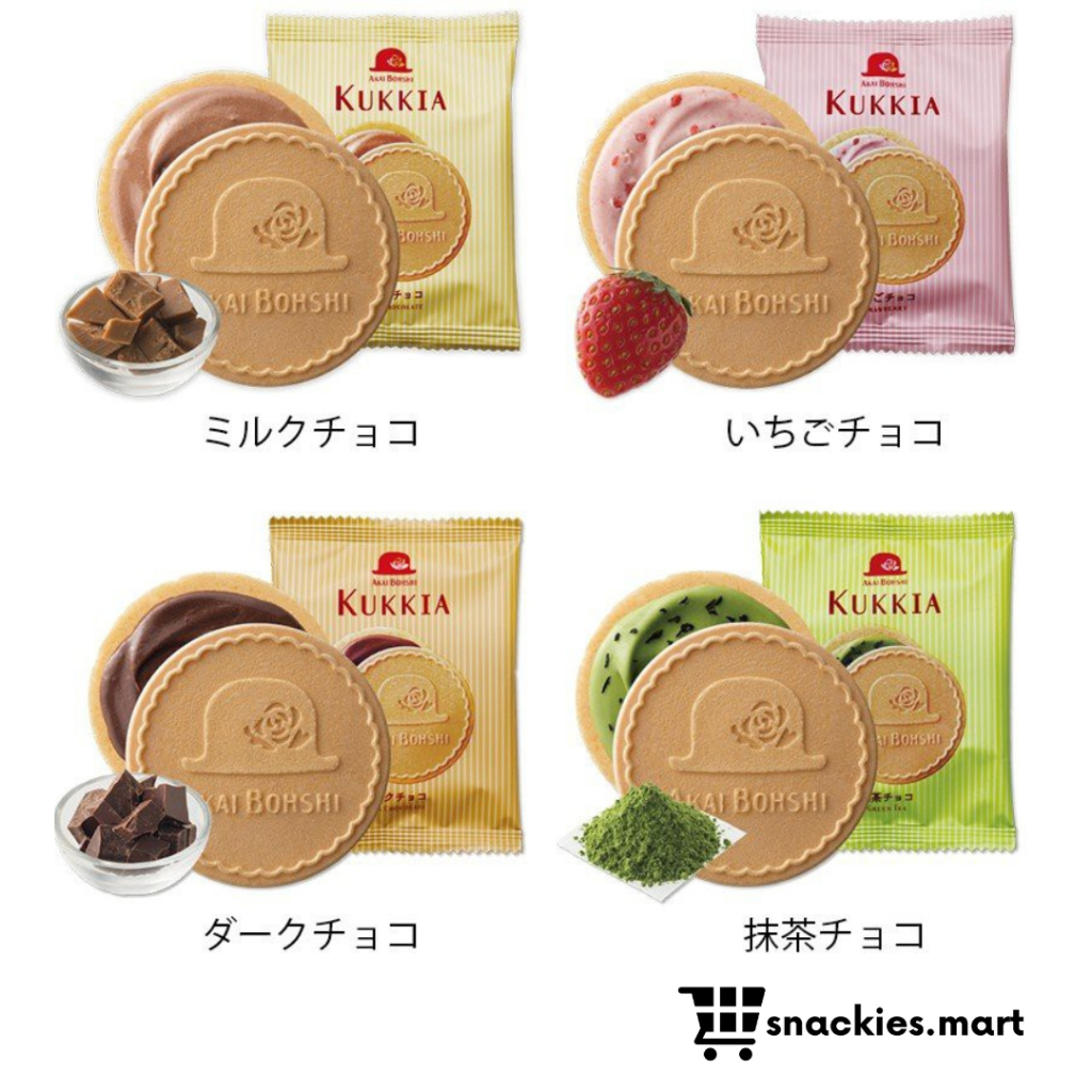 

Tivoli Kukkia Biskuit Jepang - Satuan / Ecer