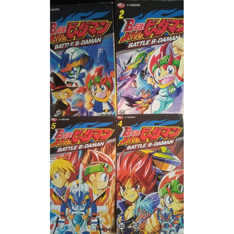 Komik B-Legend Battle B-Daman ~ Inuki Eiji