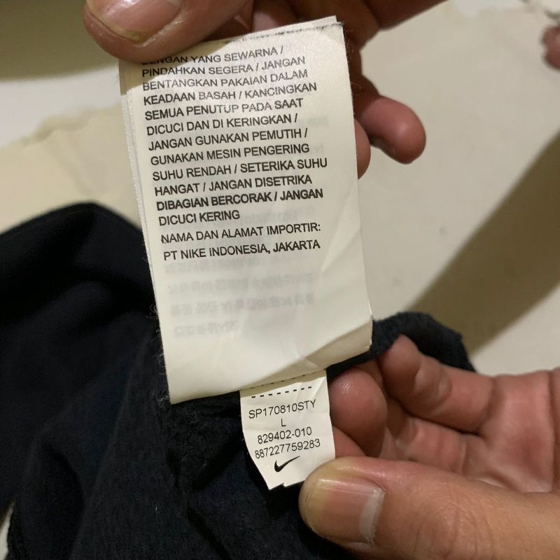 Hoodie Nike center(Vintage)