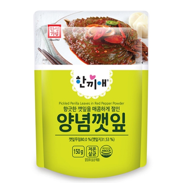 

Hansung Pickled Perilla Leaves In Red Pepper 150gr