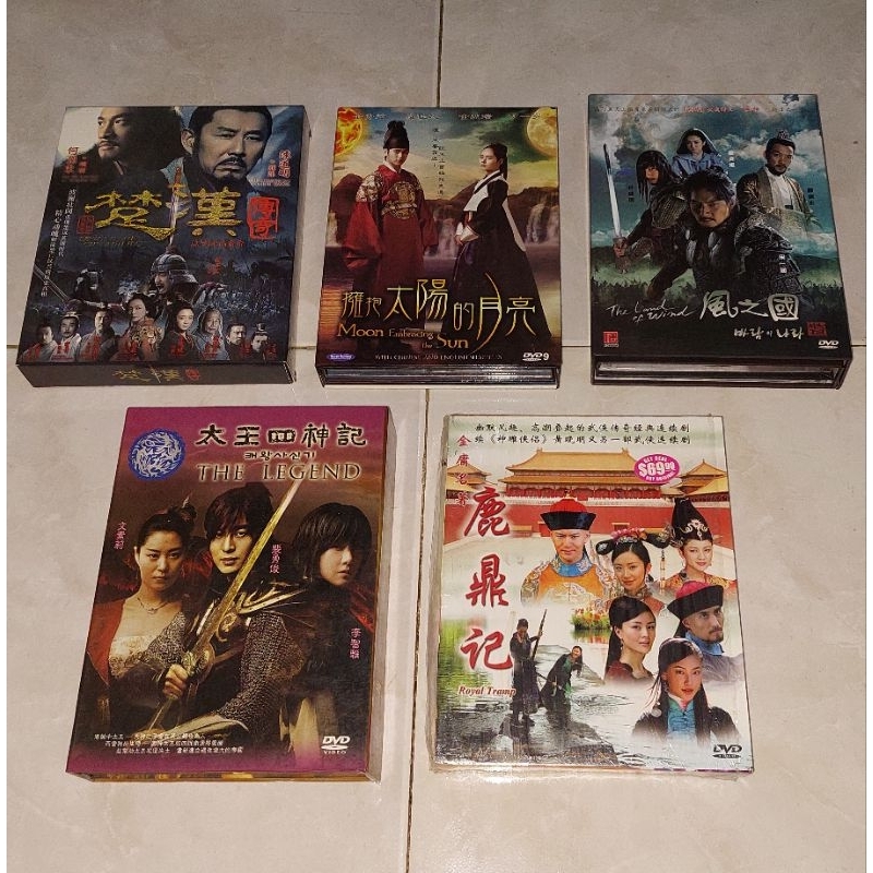 dvd original LEGEND OF CHU AND HAN / MOON EMBRACING THE SUN