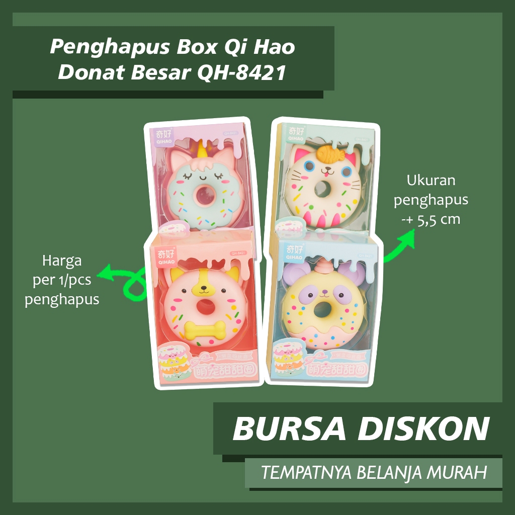 

Penghapus Box Qi Hao Donat Besar QH-8421 Setip Hapusan Pensil Eraser stip setip unicorn panda cat kucing dog anjing