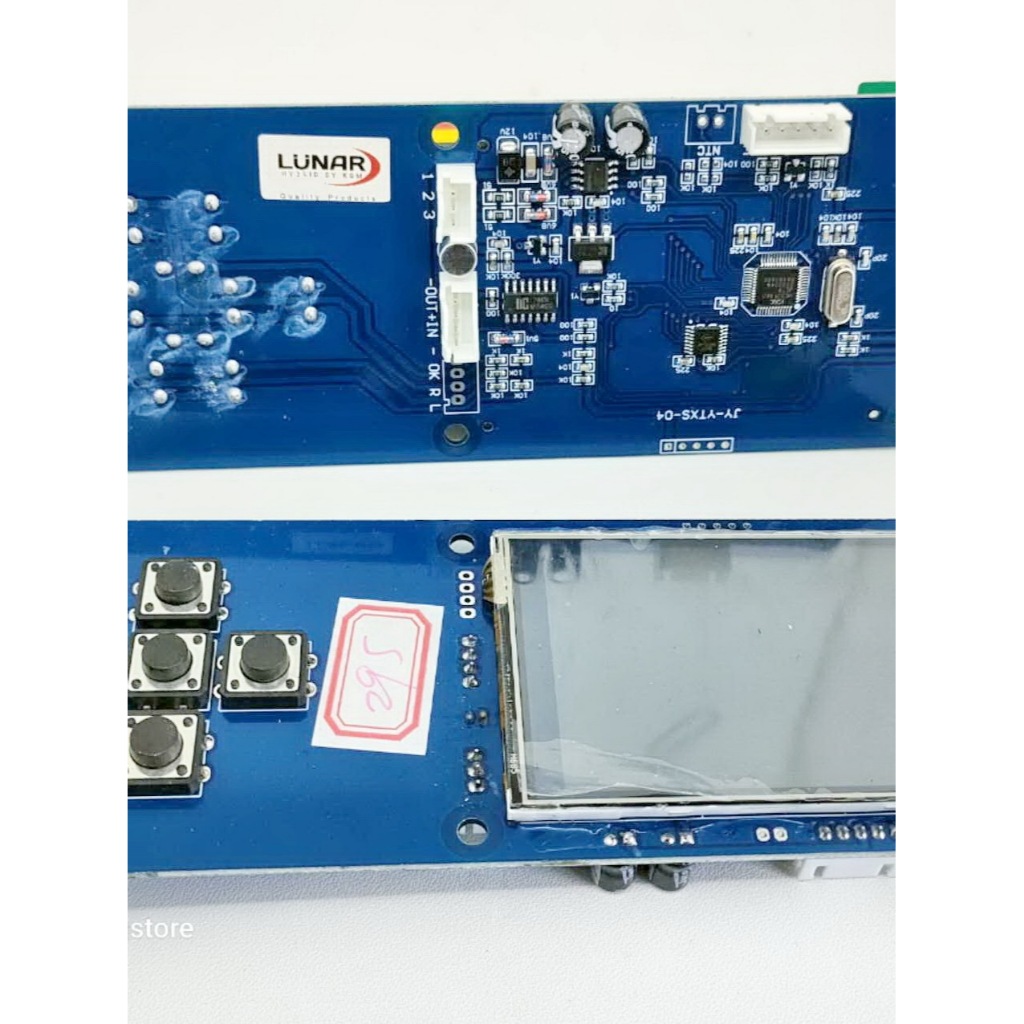 LCD BEAM LUNAR 230-295-350 ORIGINAL