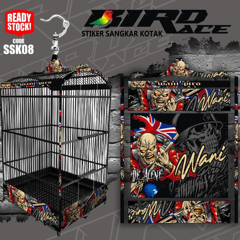 Stiker Decal SANGKAR KOTAK KK No. 1 KK No 2 KK No 3 Sangkar EBOD JAYA Sangkar ORIQ JAYA Sangkar RADJ