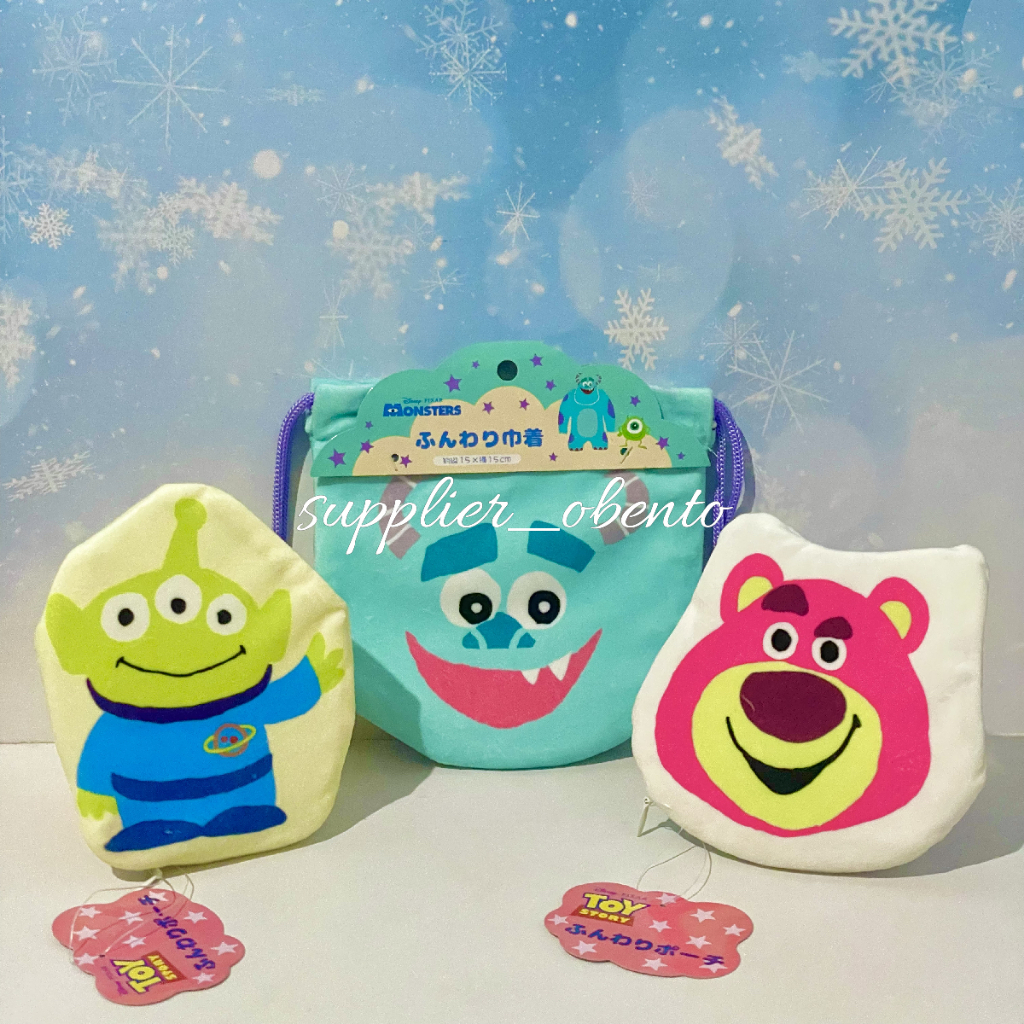 [Seria] Lotso Mini Pouch Alien Dompet Kids Disney Cat Pouch Mini Pouch Cat Accessories Case Coin Cas