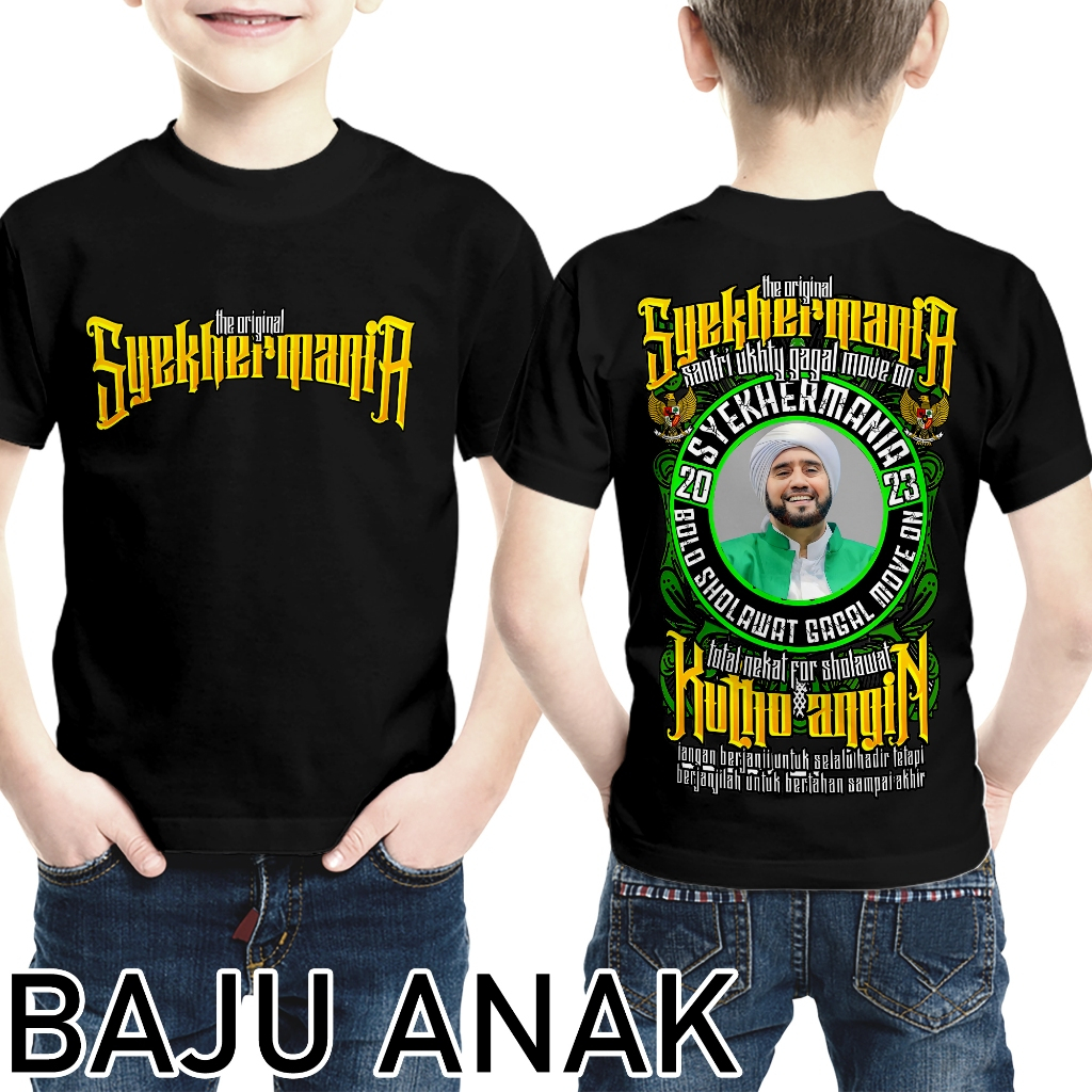 KAOS ANAK SYEKHERMANIA 3 BAJU ANAK PECINTA SHOLAWAT KAOS SYEKHERMANIA INDONESIA KAOS ANAK UNISEX
