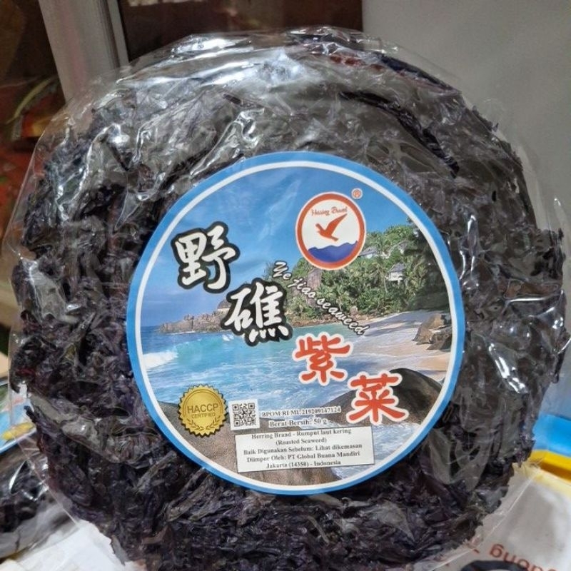 

Rumput laut kering(roasted seaweed)