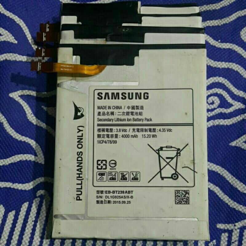 Batre Samsung Tab 4 T231/T235Y/T2397