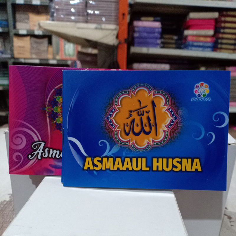 Asmaul Husna saku